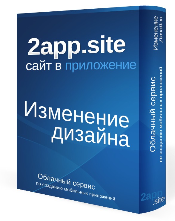 Подписка Personal на 12 мес.